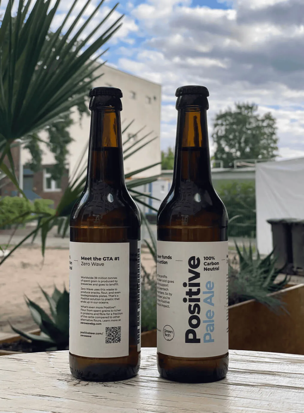 Positive Beer — photo 1 of 1